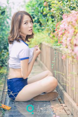 逆藤