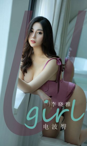 新闻女王电视剧在线观看