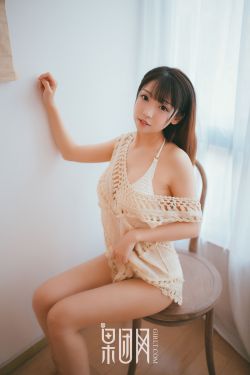 桥本有菜视频在线