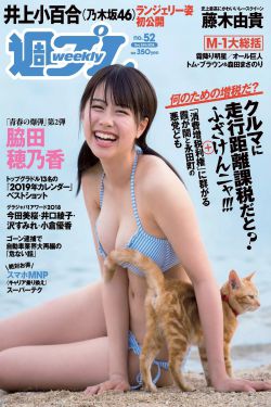 小莹客厅激情46章至50视频