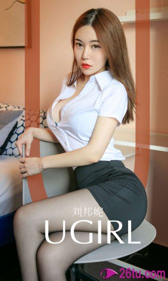 美丽的姑娘播放视频