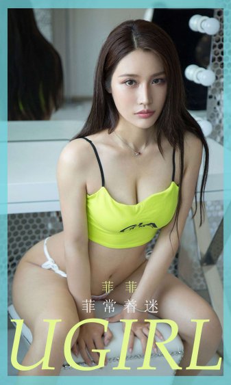 女主播扒开小内内让粉丝看个够