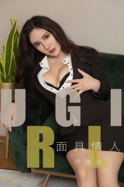 我的极品女老板全集下载