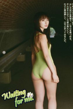 加勒比女海盗2