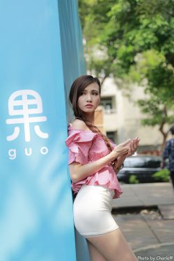 李宗瑞27g种子