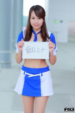 赶尸人之九阴蛊女